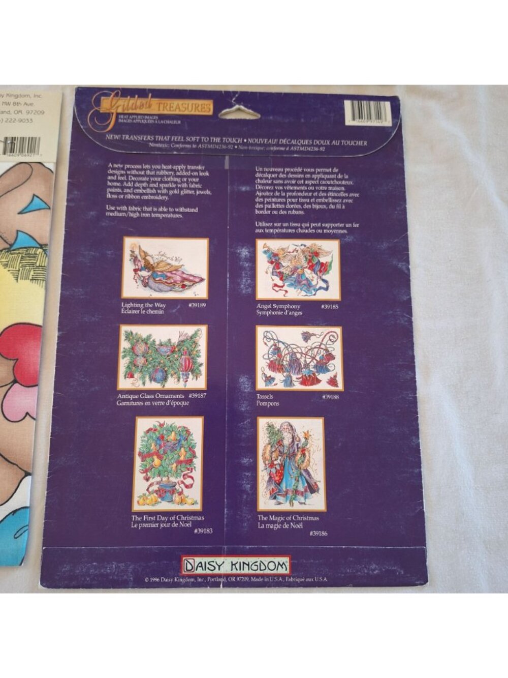 Daisy Kingdom No Sew Fabric Appliqué Transfer America Garden Lot - Picture 7 of 7